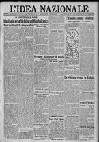 giornale/TO00185815/1917/n.207, 2 ed